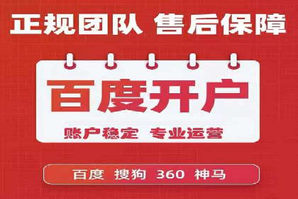 搜索引擎营销（SEM）竞价中的创意策略案例